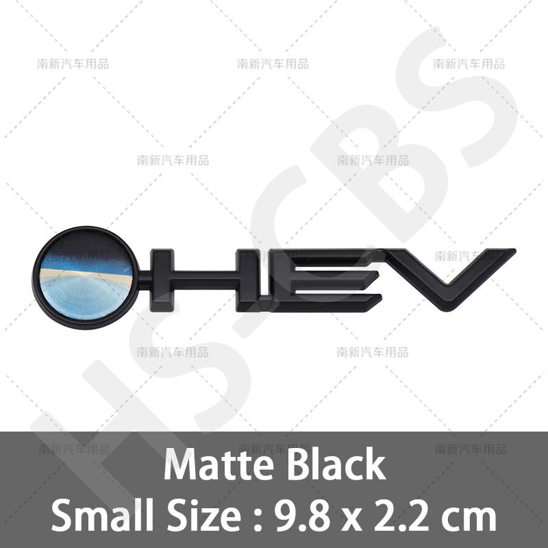 1 Pièce Métal 3D HEV Emblème Logo Style Voiture Coffre Arrière Lettres Badge Autocollants Pour Camry Granvia Sienna Avalon Corolla Highlander Hilux