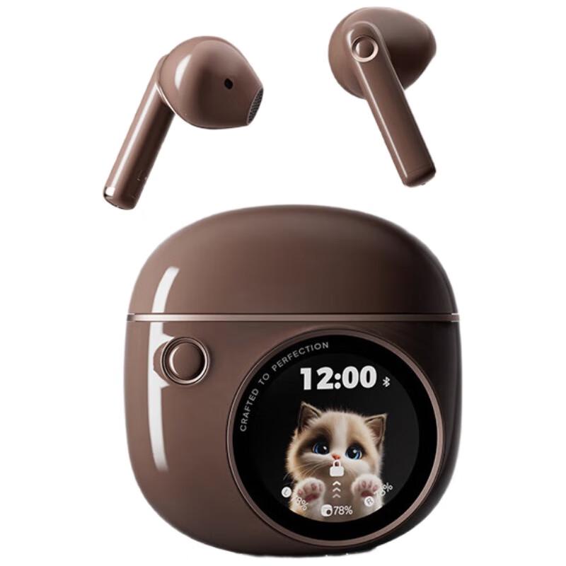 

Edifier Paitap True Wireless Half-in-ear Earbuds