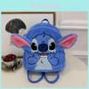 2023 New Trendy Cartoon Double Shoulder Back Cute Fluffy Girl Bag Children Parent-child Cute Small Bag