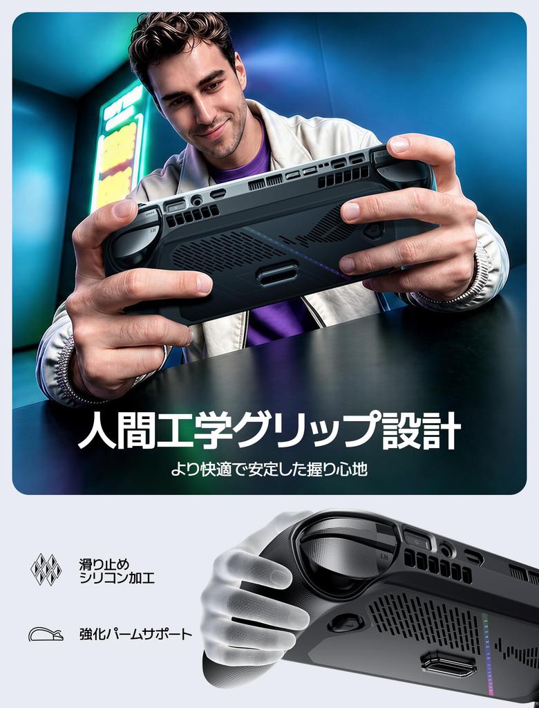 JSAUX ModCase compatible with ROG Xbox Ally/ROG Xbox Ally X, features a detachable front cover, kickstand, and extension strap.