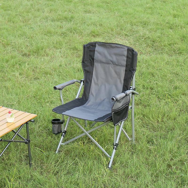 Portable Outdoor Folding Camping Chair