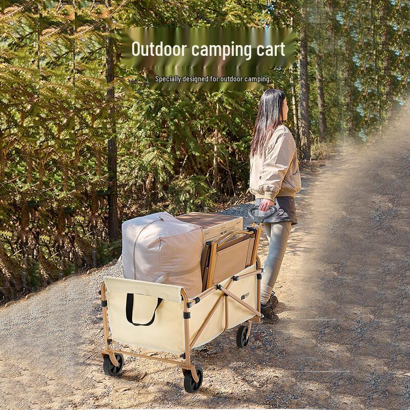 Explorer Gushan Series Folding Camping Cart 1