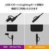 ELECOM USB Type-C cable 2in1 Type-C + Lightning conversion cable 2m PD compatible [MFi official certified product] black [iPhone 16 series