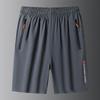 Men Summer Leisure Leisure Shorts Elastic Waistband Zipper Pockets Beach Leisure Shorts One Tone Wide Leg Quick-drying Fitness Leisure Shorts