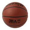 MIKASA Japan Basketball Association Size 6 High Middle Brown Synthetic Recommended Internal Pressure Basketball, Certified, (Women's, Adult, Adult,