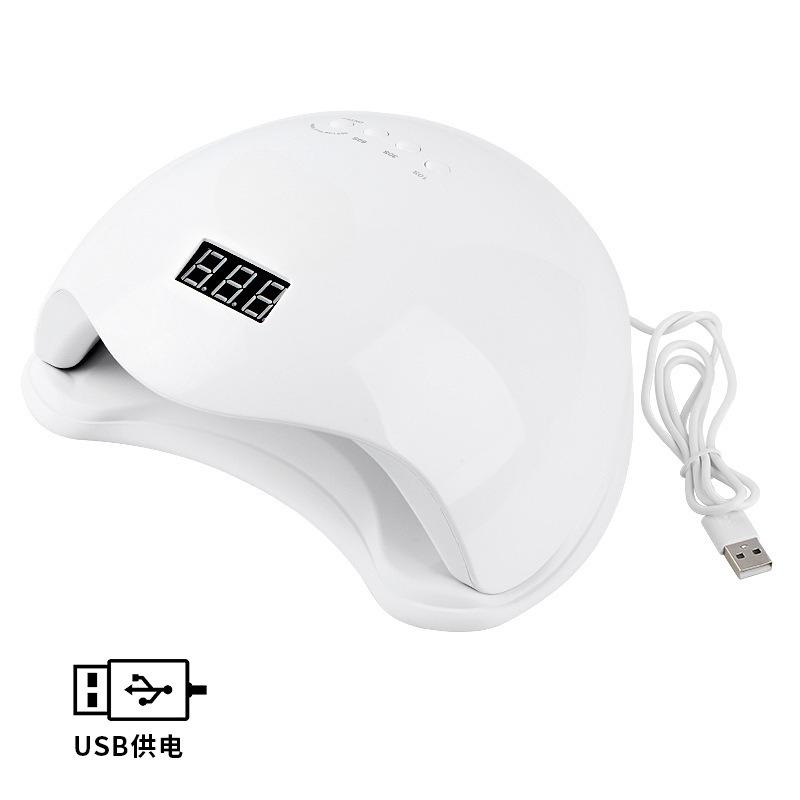 

1Pc Nail Phototherapy Machine, Sunshine No. 1 No. 5 Phototherapy Light Induction Can Be Timed Nail Lamp Machine for Nail Salons