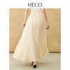 HECO New Chinese Style Pure Color Fishtail Skirt