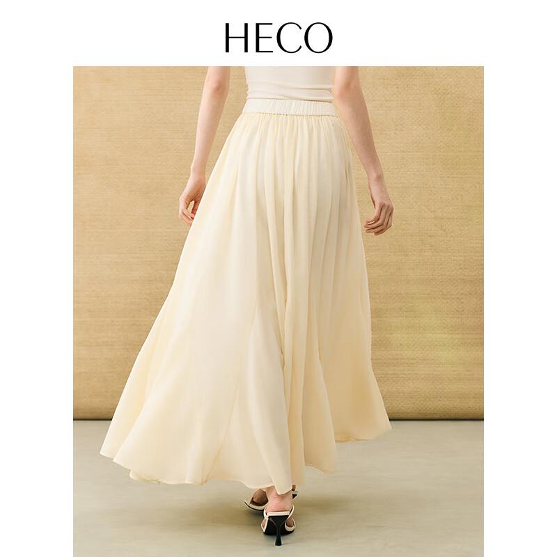 HECO New Chinese Style Pure Color Fishtail Skirt
