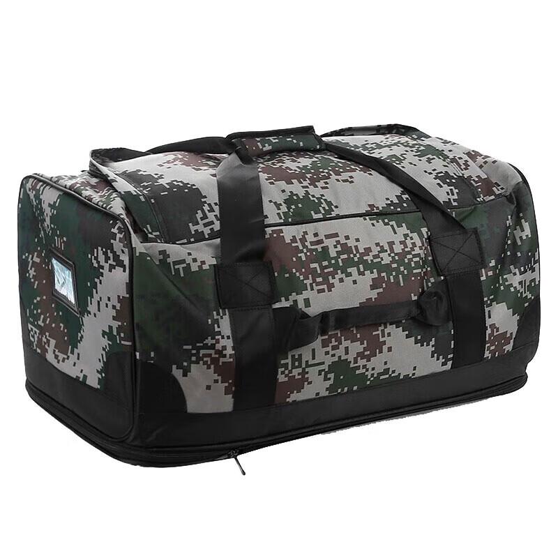 Tactical Camouflage Carry Bag