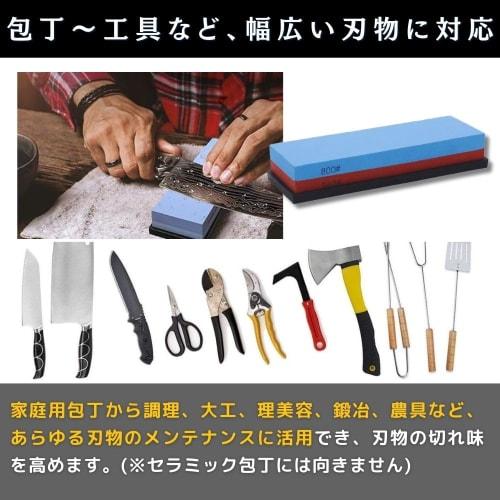 PLEAVIT Double-Sided Knife Sharpening Stone, #240 and #800 Sharpening Stones, Rough and Medium Whetstones, Flat Edge, with Non-Slip Rubber