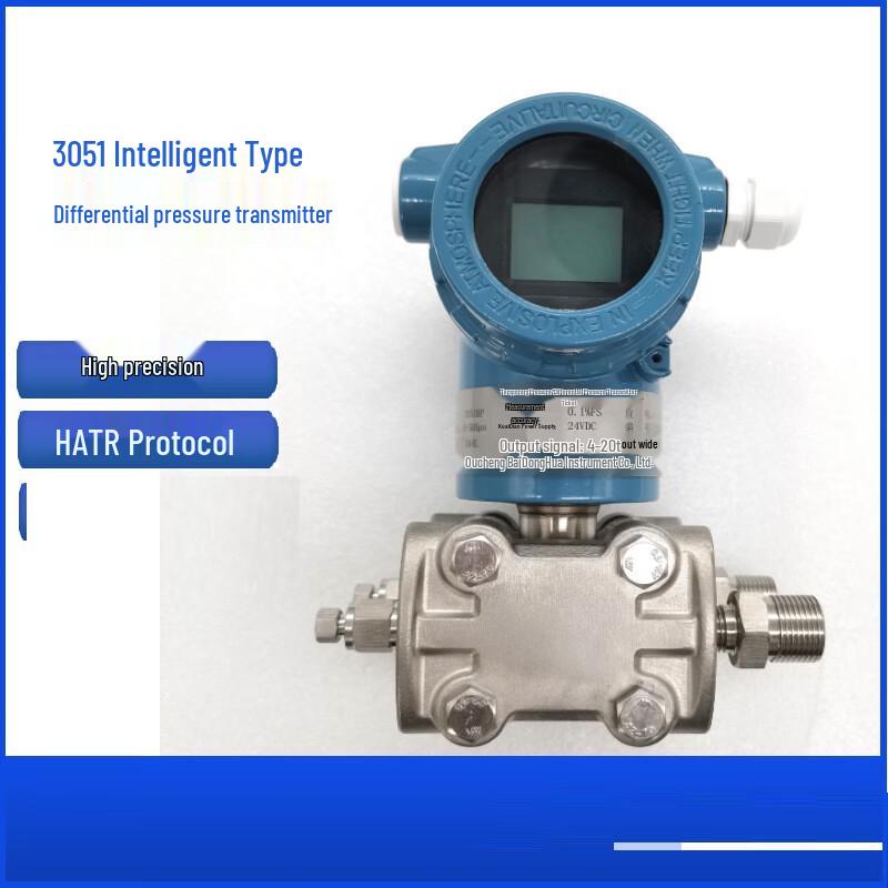 Yuantuo 3051 Differential Pressure Transmitter CN plug (adapter included)
