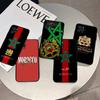 Morocco Map Flag Phone Case For IPhone 16 Pro Max 15 17 Plus 14 13 12 Mini 11 Black Cover