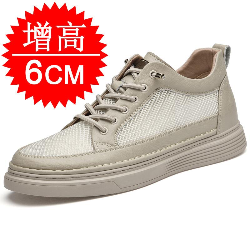 Men's shoes autumn business tide shoes inner heightening shoes 6CM medium top white shoes sports shoes casual board shoes