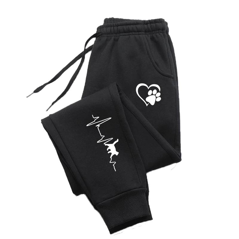 Autumn And Winter Men Pants New Clothing Casual Trousers Sport Jogging Tracksuits Sweatpants Pants Streetwear S