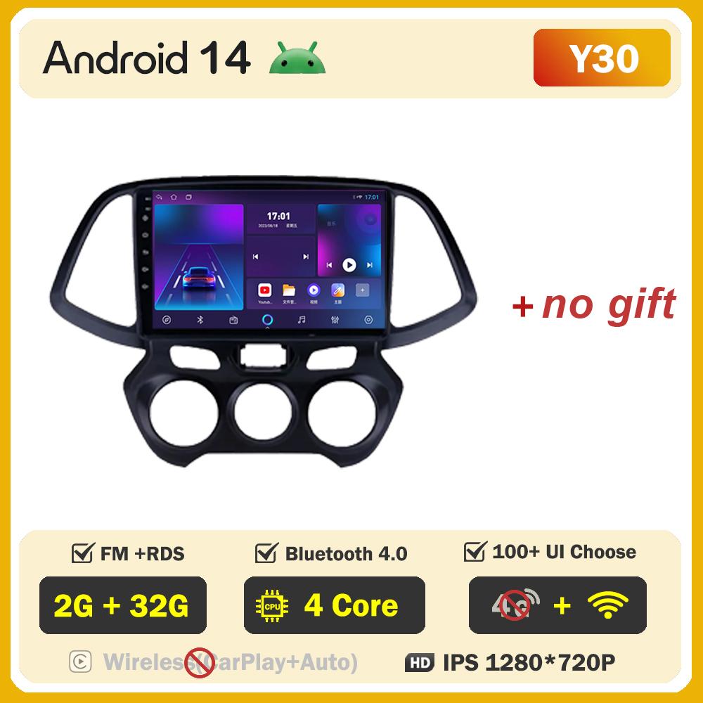 

Для Hyundai Santro Atos 2018 2019 автомобильный радиоплеер Car Carplay экран Autoradio Mirror Link Car Intelligent Systems сенсорный экран