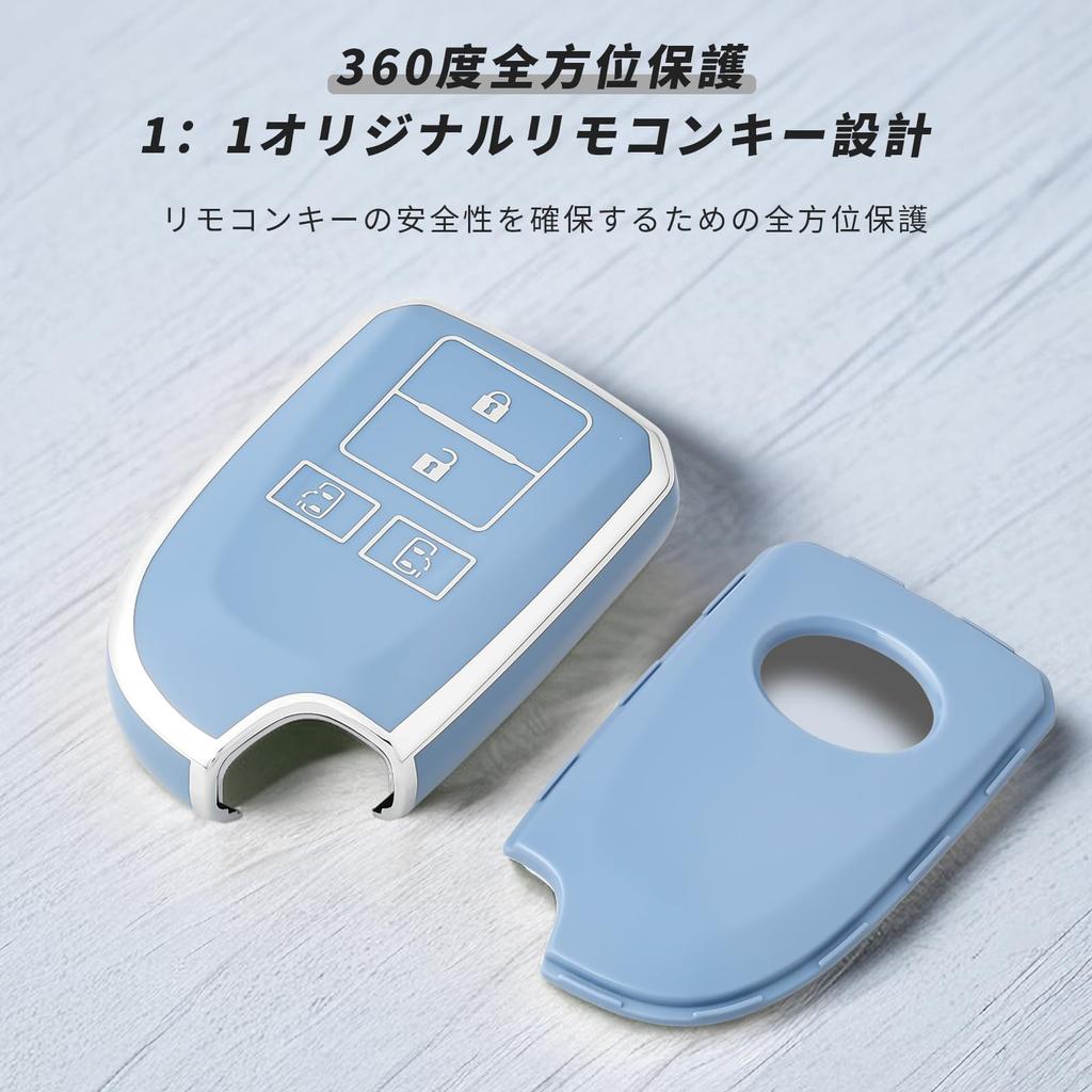 OFFCURVE Hiace Key Case for Toyota Cars, 4 Buttons, Slide Both Sides, For HIACE200
