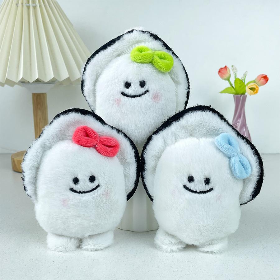 Cute Cute Oyster Short Plush Doll Oyster Doll Keychain Backpack Ornament Children's Gift Doll