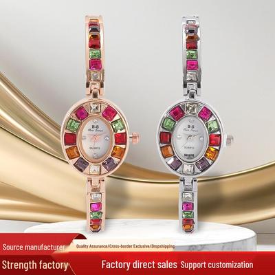 Elegant Petite Ladies' Wristwatch with Inlaid Gemstones