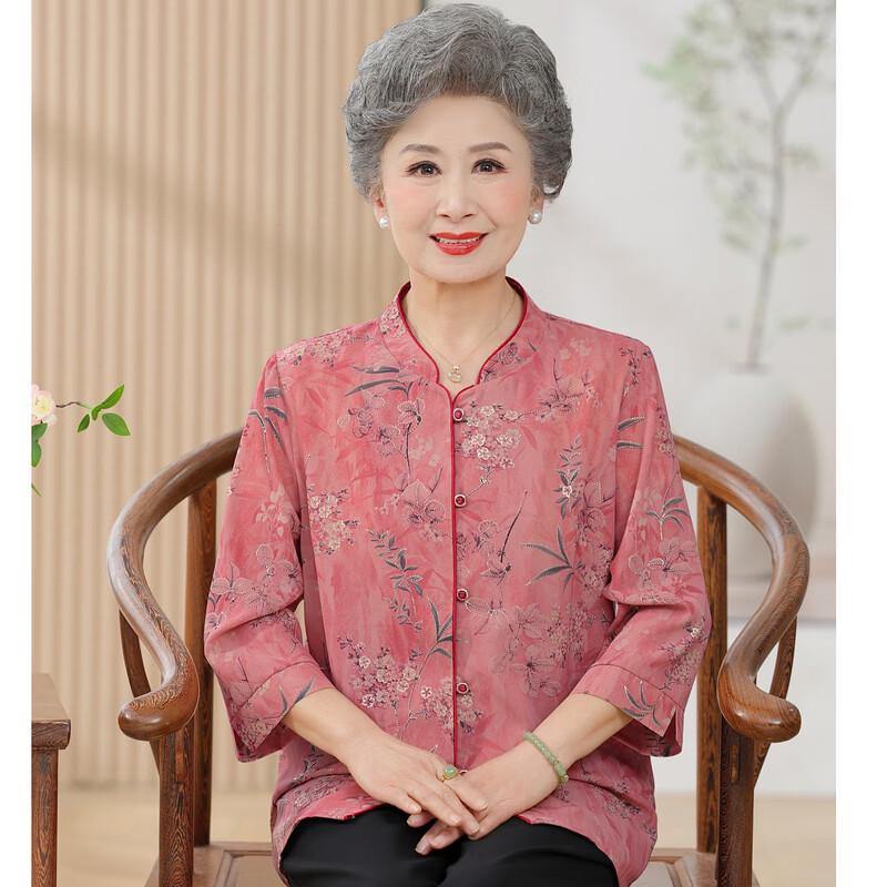 Elderly Women's Loose Fit Floral Summer Blouse