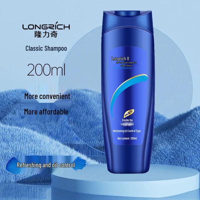 Longliqi New Vitality Shampoo 200ml