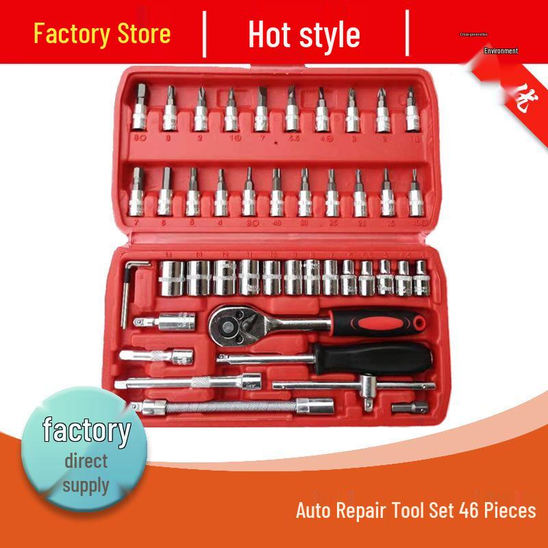 

Набор инструментов для авторемонта SNJUE из 46 предметов: Комбинация гаечного ключа с трещоткой и головки