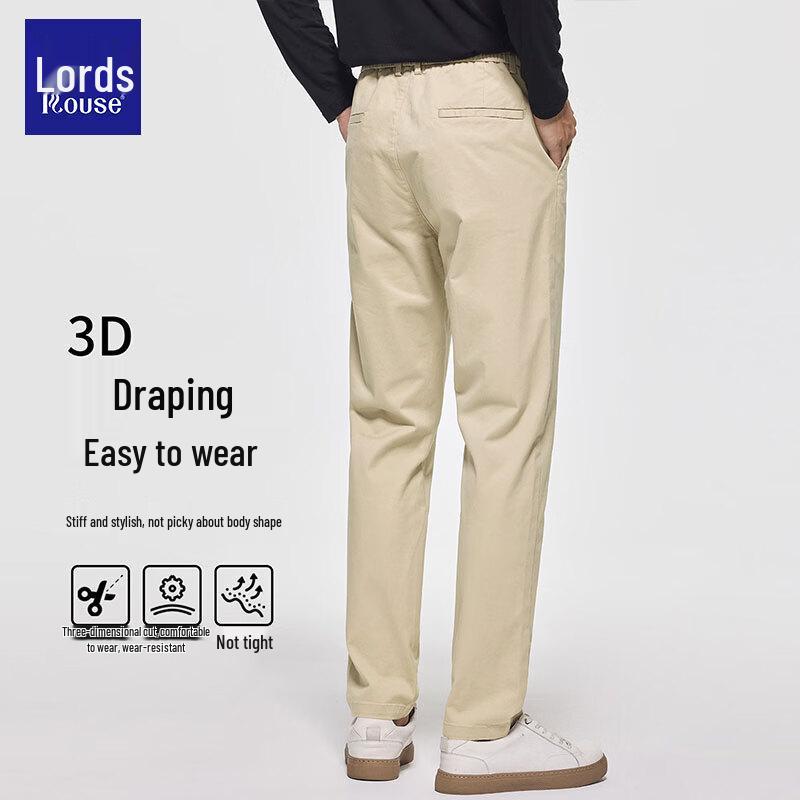 Luozi Men's Premium Cotton Straight-Leg Casual Trousers