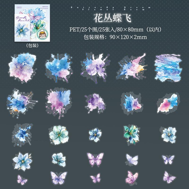 25pcs/1lot Kawaii Stationery Stickers Butterfly Dream Flower Room Diary Decorative Mobile Stickers Scrapbooking Craft Stickers