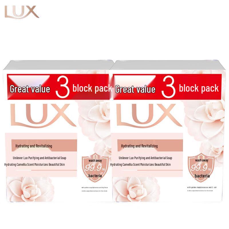 

lux Глубоко очищающее цветочное кусковое мыло, 2 упаковки по 3 штуки (600 г Всего)