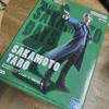 Banpresto Sakamoto Days Satamoto Taro Figure Sold Unopened