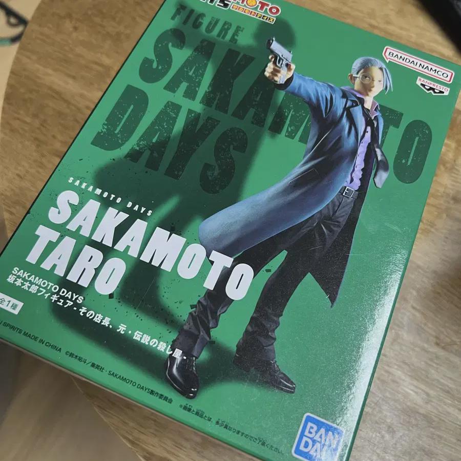 

Banpresto Sakamoto Days Satamoto Taro Figure Sold Unopened