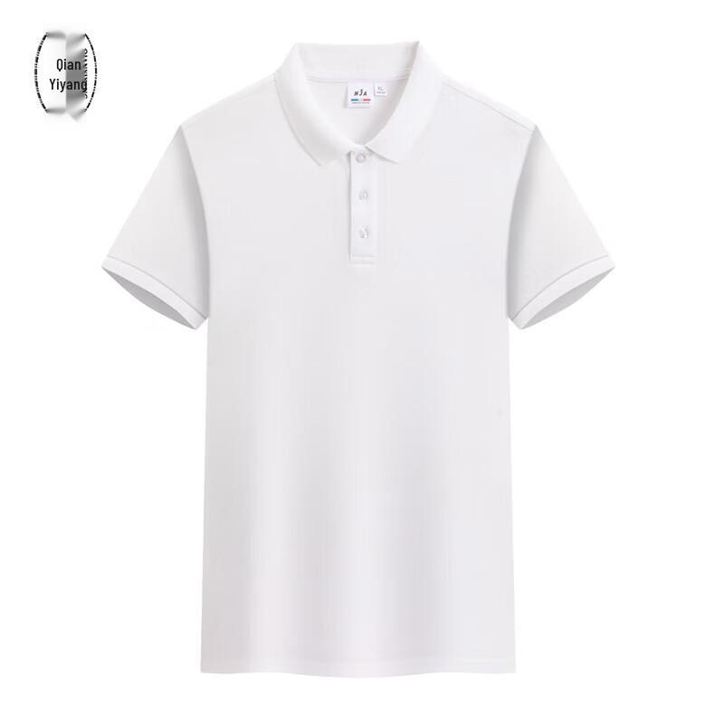 

Мужская футболка-поло с разрезами по бокам 3XL