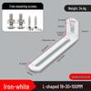 Stainless Steel 90° L-shaped Thickened Angle Bracket Connector