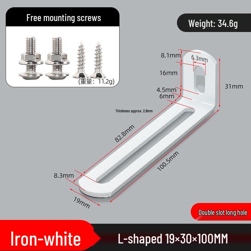 Stainless Steel 90° L-shaped Thickened Angle Bracket Connector