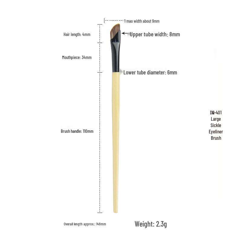 

Flowing Cloud Wood Handle Sickle Brush for Eyeliner, Under Eye, and Lower Eyelid Eyeshadow Application.
