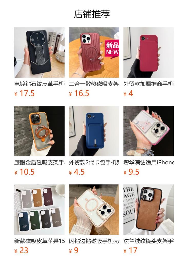 Transparent magnetic AI button mobile phone case is suitable for Apple 16PROMAX anti-drop 16RPO large hole protective case 16.
