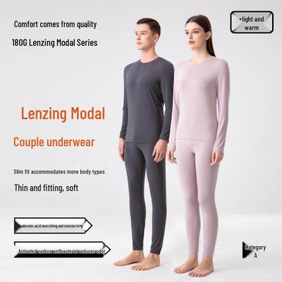 Lenzing Modal Moisturizing Base Layer Set for Men & Women - Autumn Class A Thin Warm Underwear