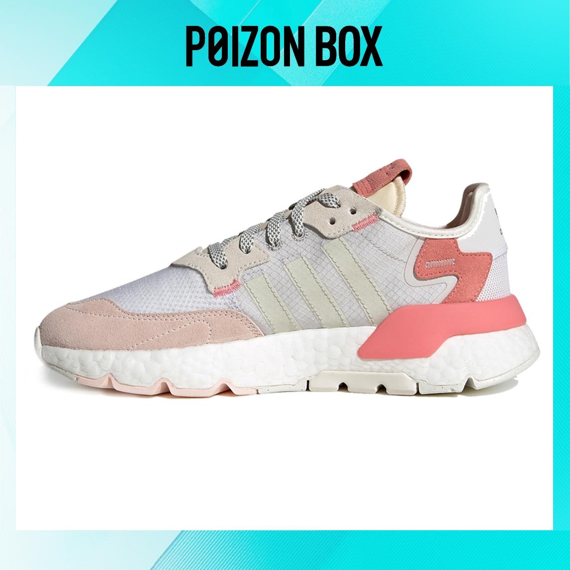 

кроссовки adidas originals Nite Jogger Lifestyle Shoes Women FY3103