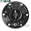 For 1290 Super Duke R/1290 Super Duke GT Quick Action Racing Fuel Tank Cap Motorcycle With Key Anti-Theft Engine Oil Filling Cap