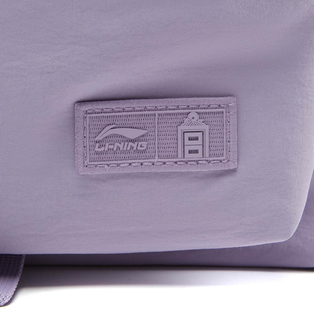 New LiNing × The Palace Museum, Collaboration Chinese Culture Series Polyamide Backpack Unisex Light Dark Purple ABSV273-3