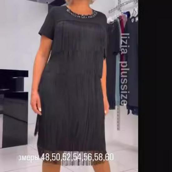 Pleated Tassel Patchwork Summer Dress - Slimming Cake Design