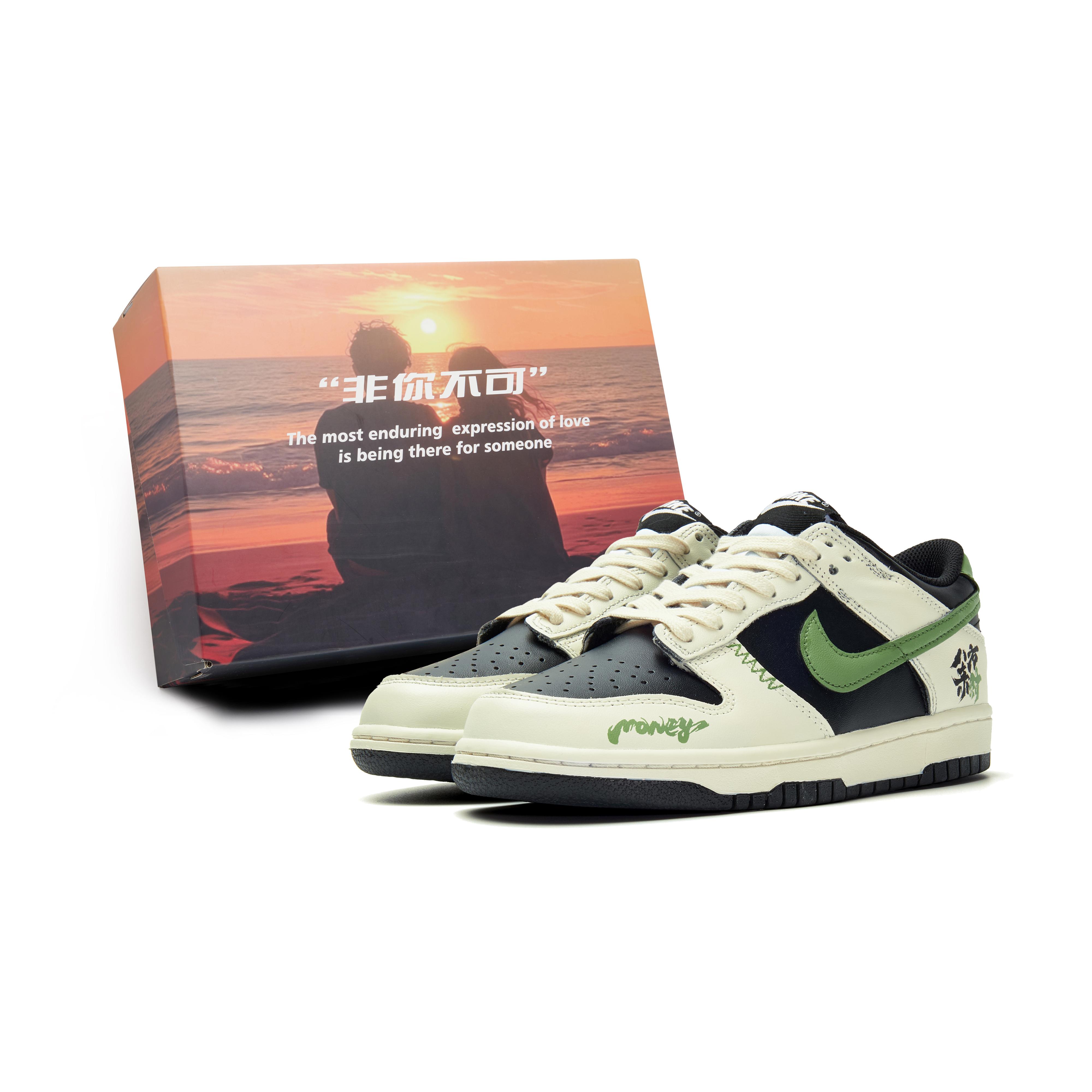 

Nike Dunk Abrasion Resistant Abrasion Resistant Low top Skateboard Shoes Unisex Beige Green Black HF5441-100(Team970-) 35.5