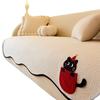 Special-Shaped Leather Sofa Cushion Cartoon Cat All-Season Non-Slip Teddy Velvet Sofa Cover Cover Seat Cushion Anti-Cat Scratch