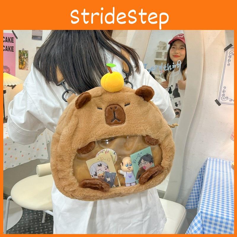 Cartoon Cute Capybara With Transparent Layer Can Hold Badge Plush Backpack