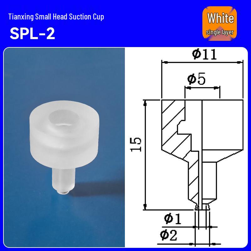 Triple-Layer Vacuum Release Silicone Nozzle for Robotic Arm