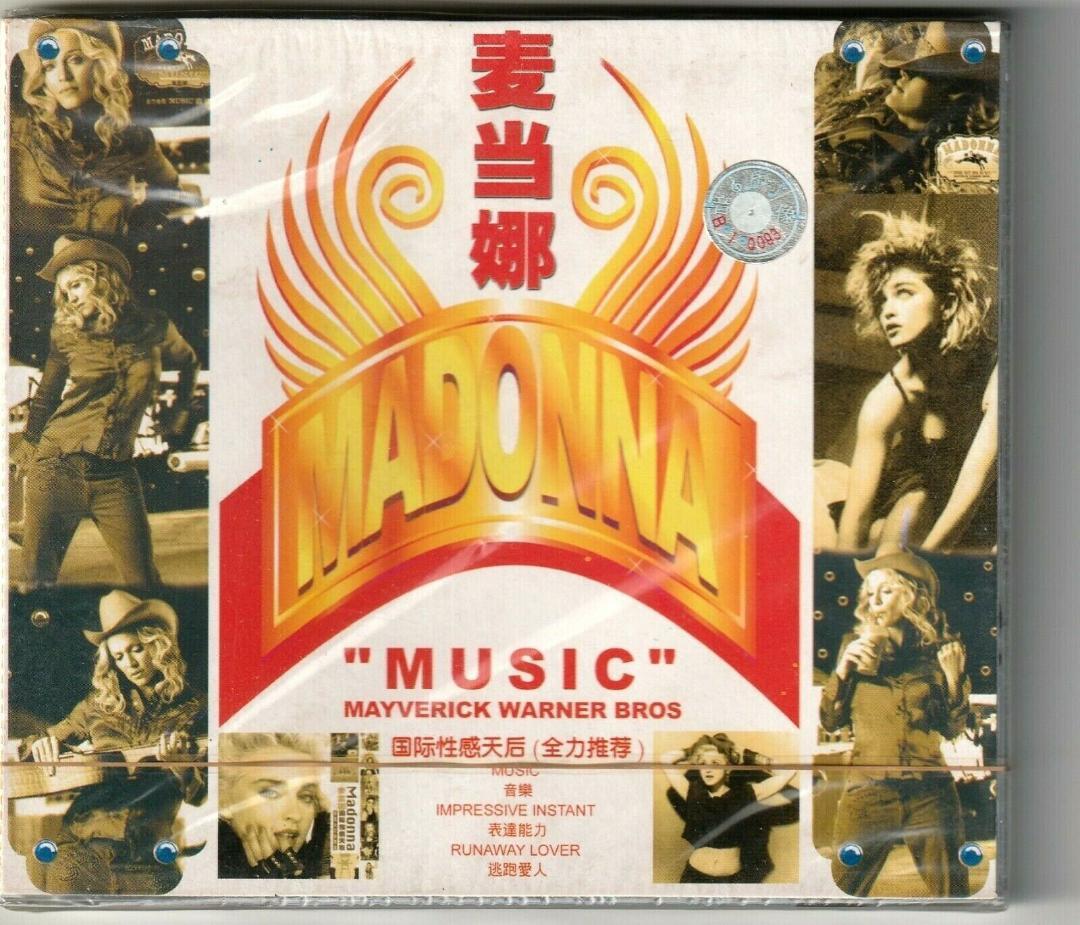 

[USED] Madonna MUSIC + 4 Rare CD 15 songs
