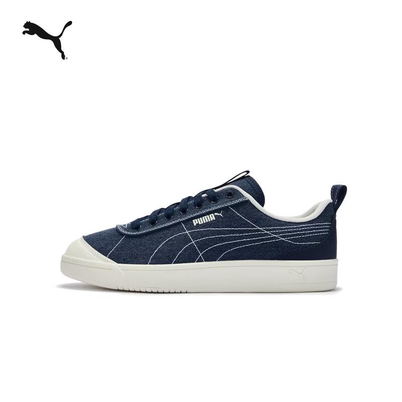 

PUMA GROUNDED 409081 Retro Denim Skate Shoes 37