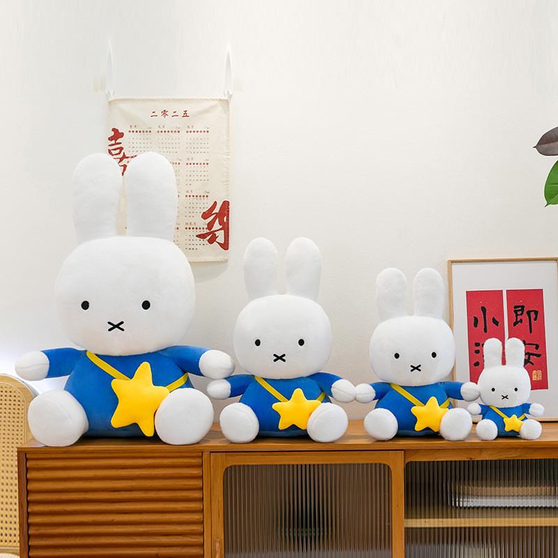 Peluche Suave de Conejito Miffy para Cumpleaños y Accesorios de Habitación Acogedora