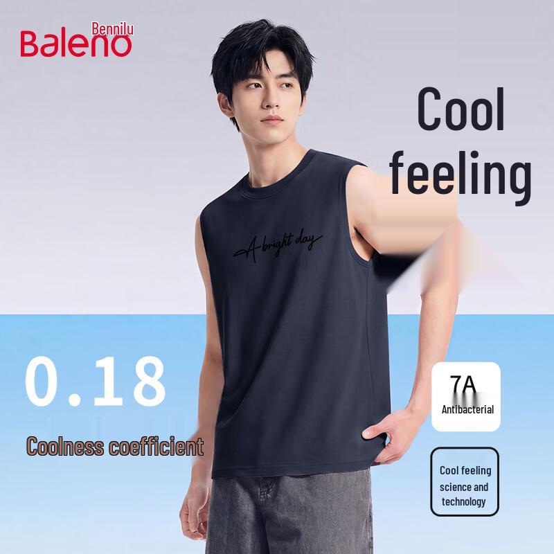 Baleno Men s 7A Antibacterial Sleeveless Vest M