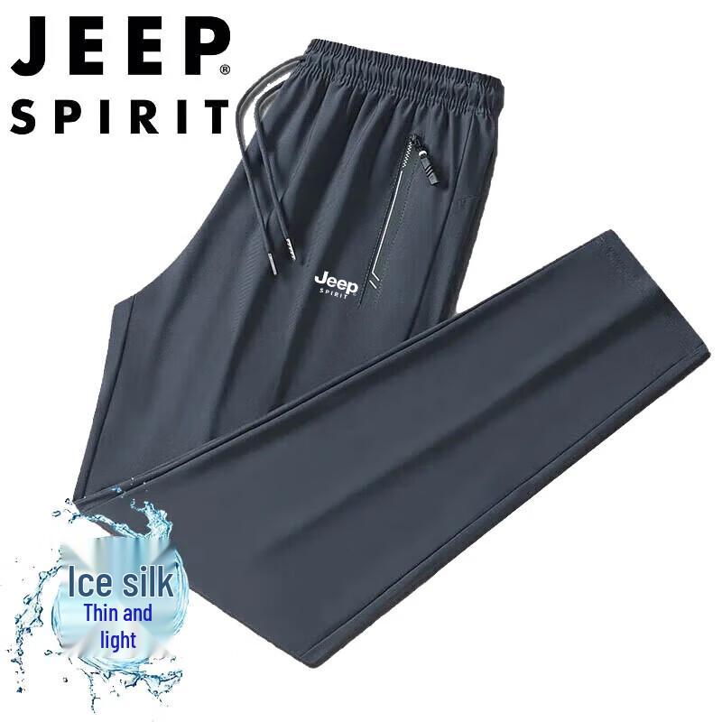 JEEP SPIRIT Men s Ice Silk Straight-Leg Casual Pants L