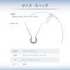 Canal Silver Necklace 151824121029 4℃